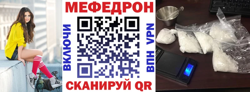 Как найти закладки Электрогорск Галлюциногенные грибы  СОЛЬ  ГАШИШ  Меф  COCAIN 