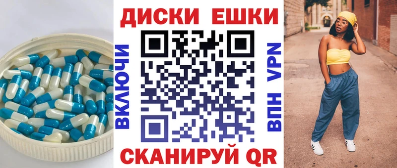 Ecstasy TESLA  Электрогорск 