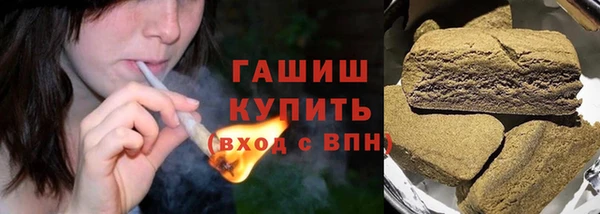 меф VHQ Алзамай