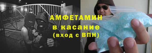 меф VHQ Алзамай