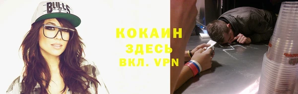 меф VHQ Алзамай