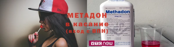 амфетамин Алексеевка