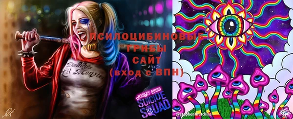 меф VHQ Алзамай
