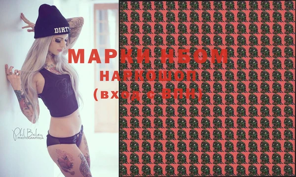 меф VHQ Алзамай