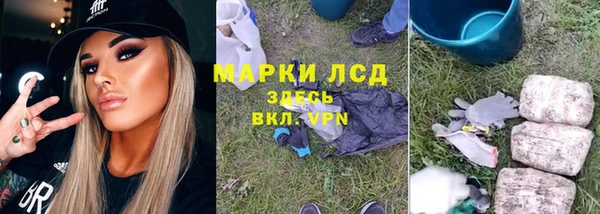 меф VHQ Алзамай