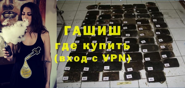 меф VHQ Алзамай