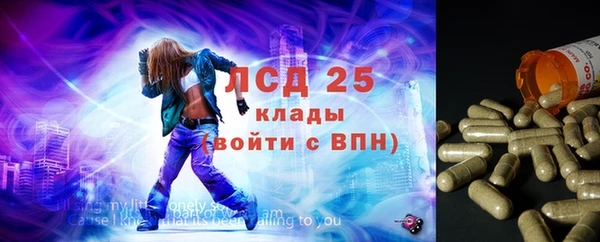 меф VHQ Алзамай