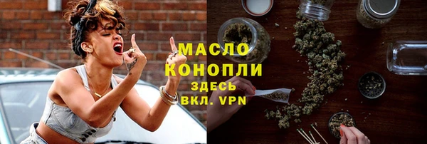 jwh Нягань