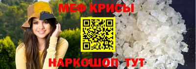 mdma Пыть-Ях