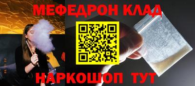 ECSTASY Пушкино