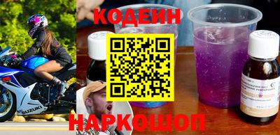 mdma Пыть-Ях