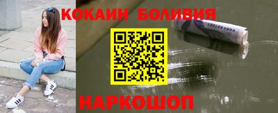 бутират Пугачёв