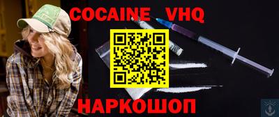 mdma Пыть-Ях