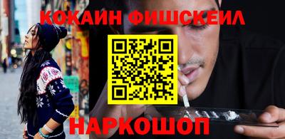 ECSTASY Пушкино
