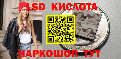 бутират Пугачёв