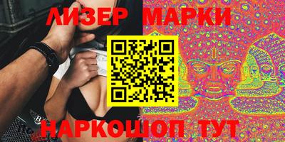 ECSTASY Пушкино