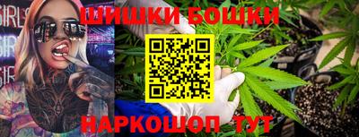 mdma Пыть-Ях