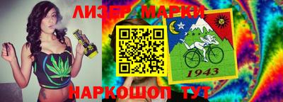 mdma Пыть-Ях
