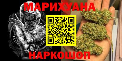 ECSTASY Пушкино