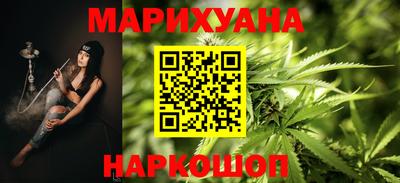ECSTASY Пушкино