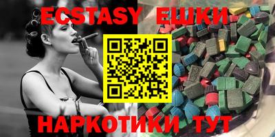 mdma Пыть-Ях