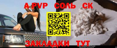 mdma Пыть-Ях