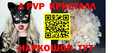 ECSTASY Пушкино