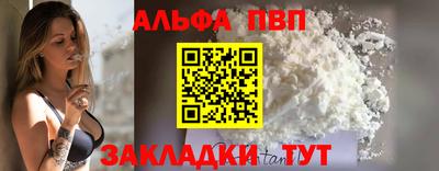 ECSTASY Пушкино
