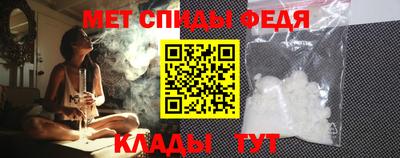 бутират Пугачёв