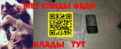 ECSTASY Пушкино