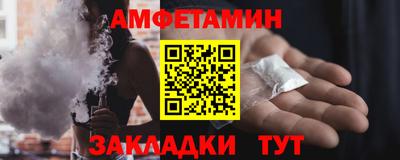 ECSTASY Пушкино