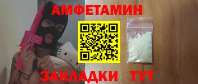 ECSTASY Пушкино