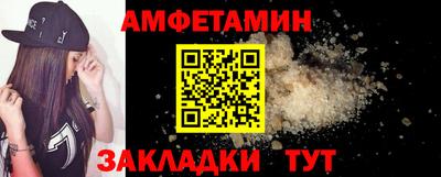 mdma Пыть-Ях