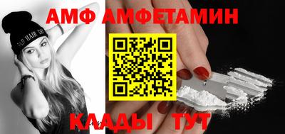 mdma Пыть-Ях