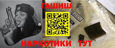 бутират Пугачёв