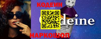 mdma Пыть-Ях