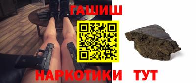 ECSTASY Пушкино