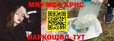 бутират Пугачёв