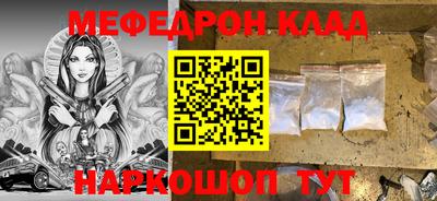 ECSTASY Пушкино