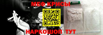 ECSTASY Пушкино
