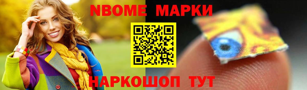 Лсд 25 экстази кислота  LSD-25 экстази кислота  Вход с VPN  Электрогорск 